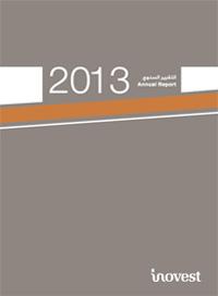 Annual Report  2013