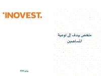 INOVEST - Awareness Summary Program - July 2018