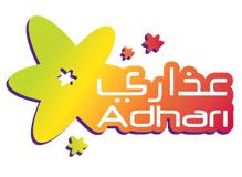 Adhari Park