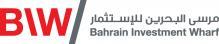 Bahrain Investment Wharf