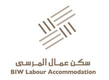 BIW Labour Accommodation