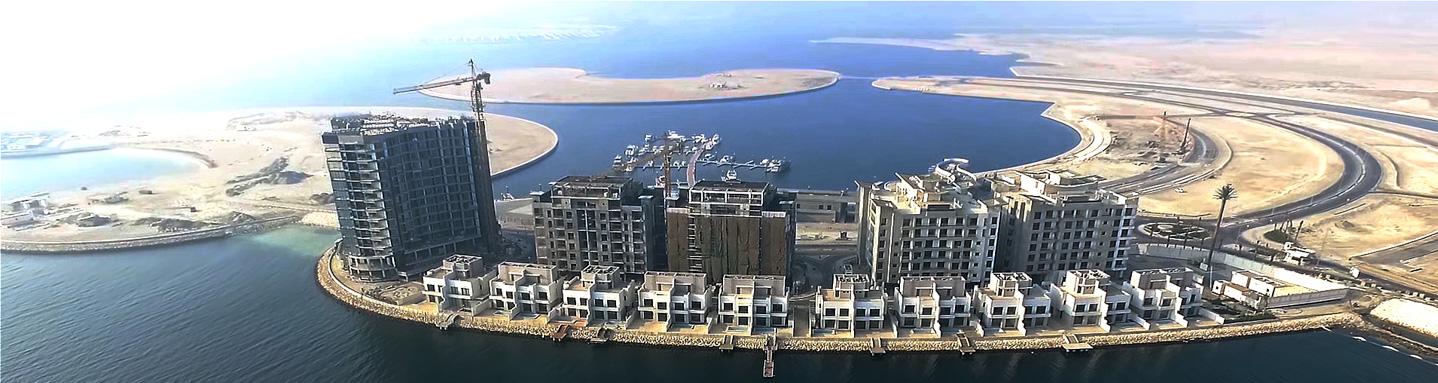 Danat Al Bahrain